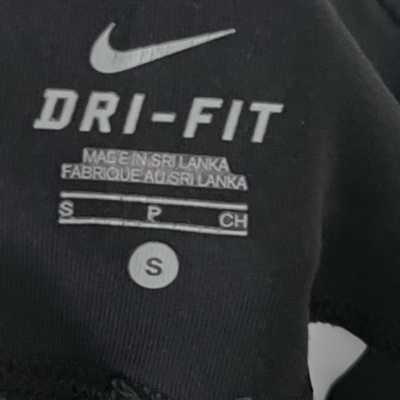 Nike Sweatpants Size Small - Picture 2 of 3